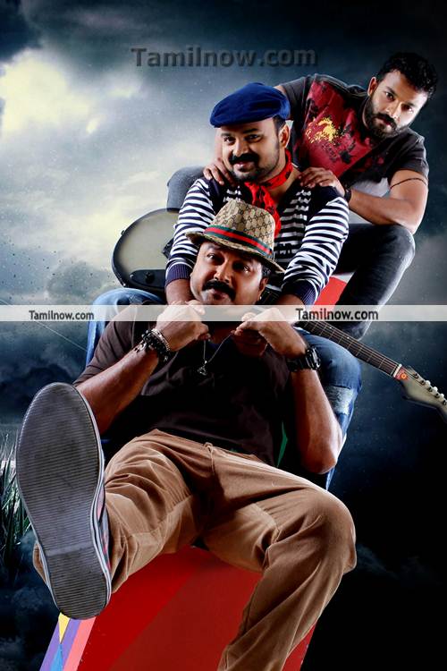 Anbulla Kamal Stills 6