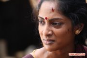 Sriya Reddy In Andaava Kanom 536