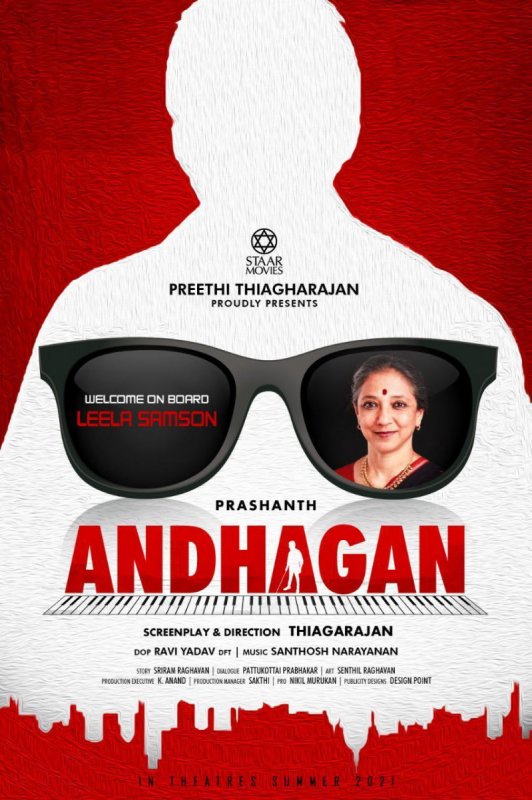 Andhagan Film Apr 2021 Photo 1008