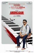 Andhagan Latest Still 1603