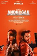 Andhagan Movie New Wallpapers 1821