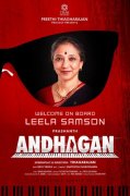 Apr 2021 Pics Tamil Movie Andhagan 3944
