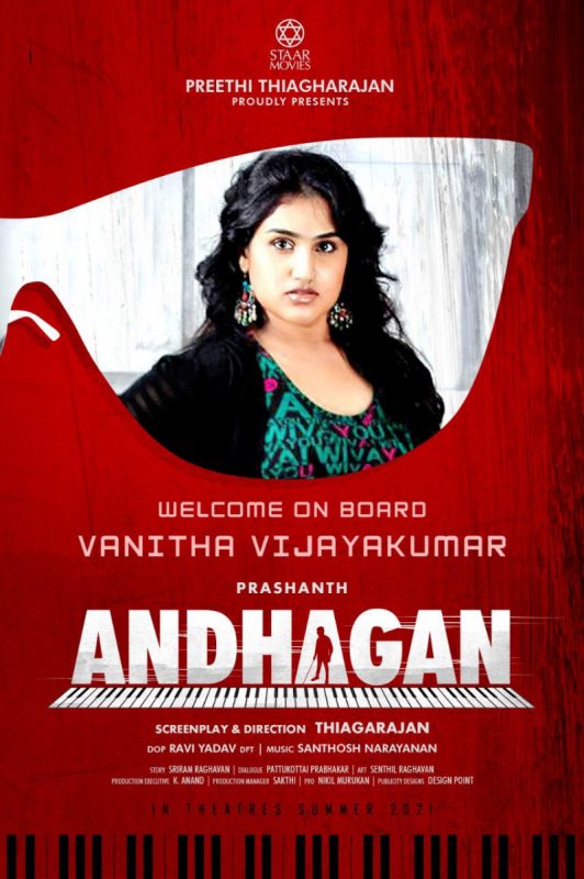Photos Tamil Cinema Andhagan 4325