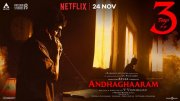 2020 Still Andhaghaaram Tamil Movie 5670