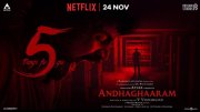 Movie Andhaghaaram 2020 Picture 7380
