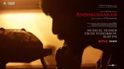 Tamil Movie Andhaghaaram Recent Pictures 7344
