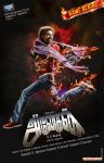 Anegan First Look Poster 420