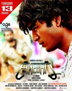 Anegan Tamil Cinema Latest Image 4744
