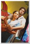 Anjali And Magesh Stills 12