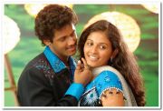 Anjali And Magesh Stills 14