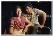 Anjali And Magesh Stills 19