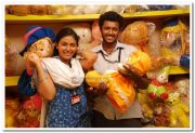 Anjali And Magesh Stills 23