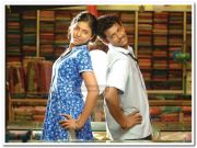 Anjali And Magesh Stills 4