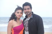 Angusam Tamil Movie 10