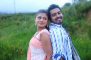 Angusam Tamil Movie 13