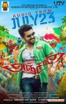 Anjaan Audio Release Poster Suriya 688