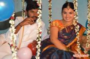 Anjal Thurai 468