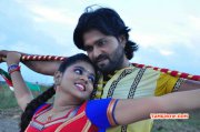 Film Anjukku Onnu 2015 Pics 6904