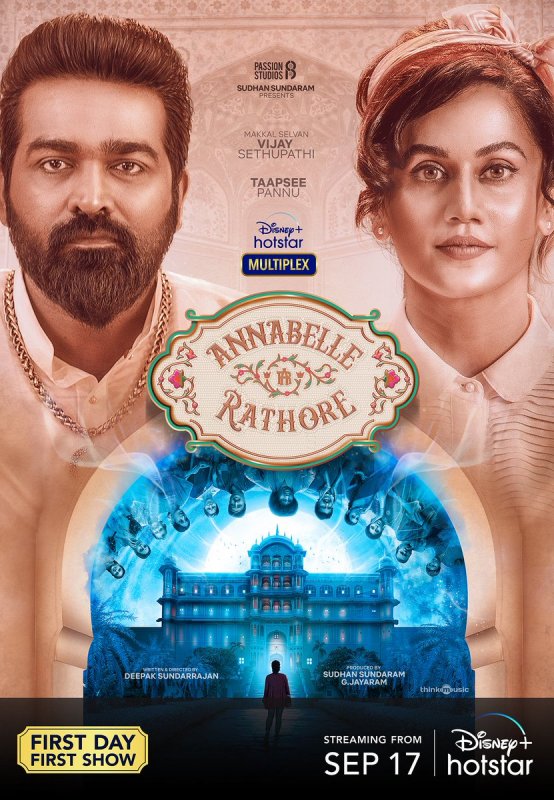 Sep 2021 Gallery Movie Annabelle Sethupathi 3966