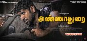Recent Pics Annadurai Tamil Film 6990
