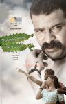 Tamil Movie Annakodiyum Kodiveeranum 3179