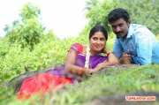 Antha Kuyil Nee Thaanaa Stills 9502