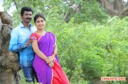 Tamil Movie Antha Kuyil Nee Thaanaa 4172