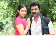 Tamil Movie Antha Kuyil Nee Thaanaa 5033