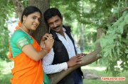 Tamil Movie Antha Kuyil Nee Thaanaa Photos 632