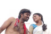 Movie Anthi Malai Muthupandi 9277