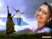 Tamil Movie Appavi Katteri 4133