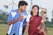 Tamil Movie Apple Penney Photos 2286