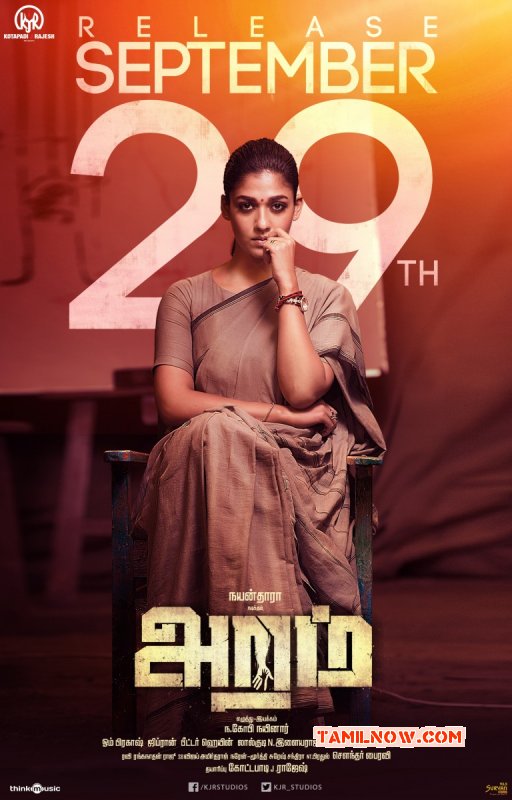 Aramm Nayanthara Film 428