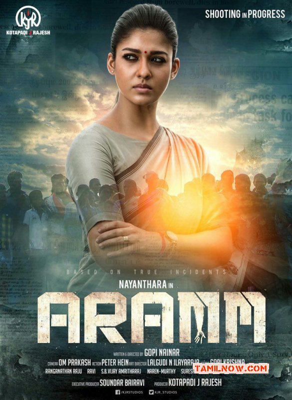 Nayanthara New Film Aramm Poster 59
