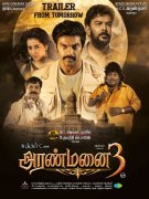 Aranmanai 3 Tamil Cinema New Picture 4329