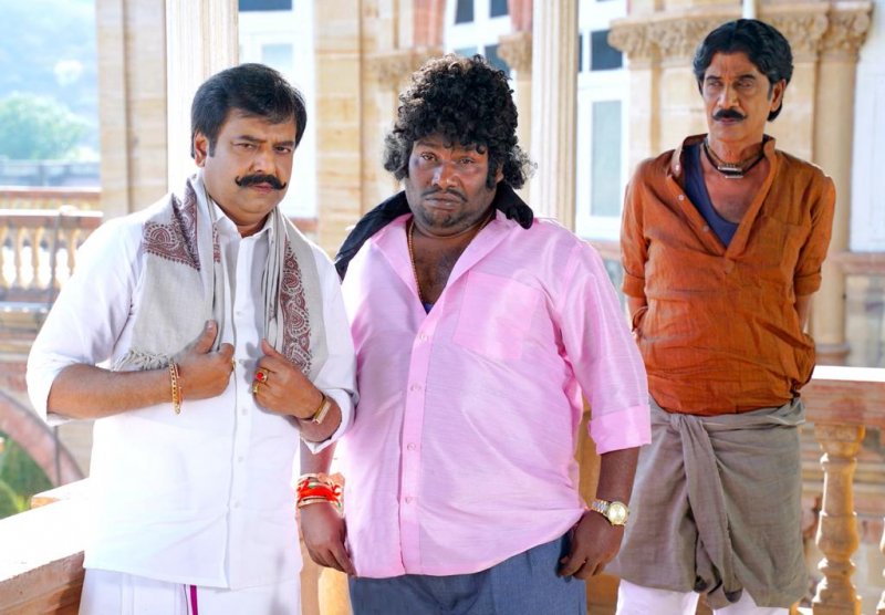 Pics Aranmanai 3 Tamil Cinema 8944
