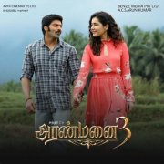 Recent Image Tamil Movie Aranmanai 3 3739