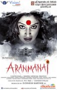 Aranmanai 8320