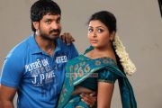 Tamil Movie Arasu Vidumurai Photos 5621