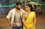 Movie Arjunan Kadhali Stills 5339