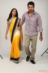 Tamil Movie Aruthapathi 9984