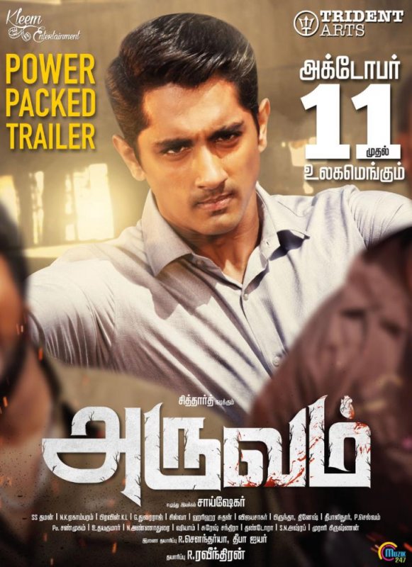 Siddharth Aruvam From Oct 11 811