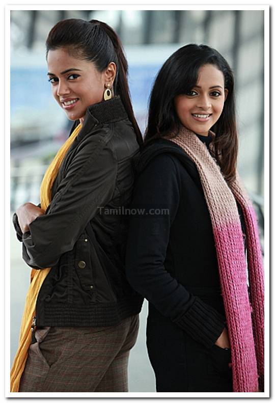 Samera Bhavana