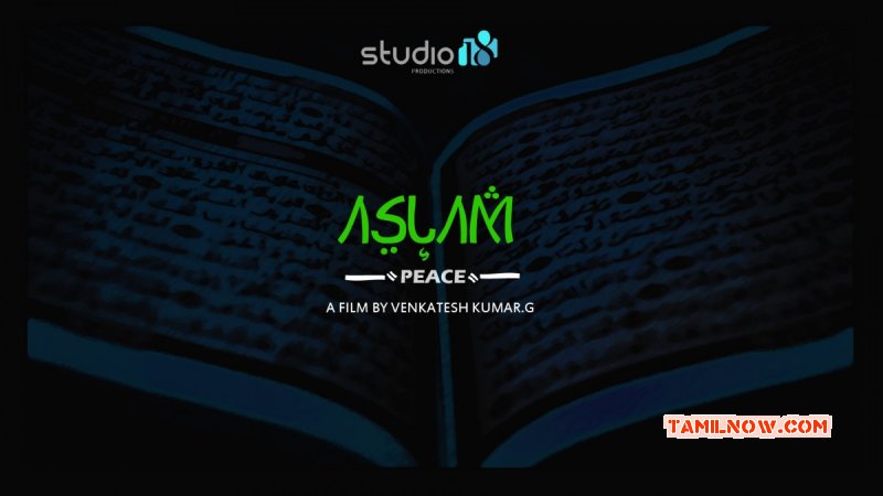 Aslam First Look Poster 9