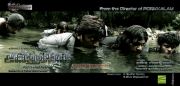 Movie Asthamanam 8818