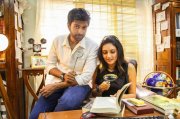 Vikram Prabhu Mahima Nambiar Asura Guru Cinema 476