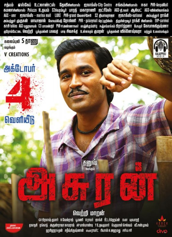 Asuran From October 4 Dhanush 809