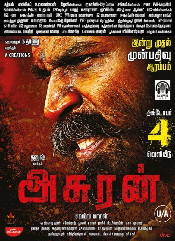 Dhanush Asuran Movie New Poster 19