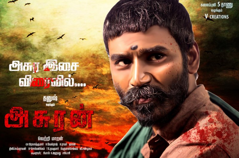 Dhanush New Film Asuran Photo 613