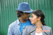 Jeevan Vidya Pradeep Starring Athibar Latest Pic 369